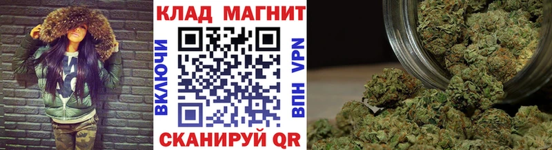  Cocaine Отрадная