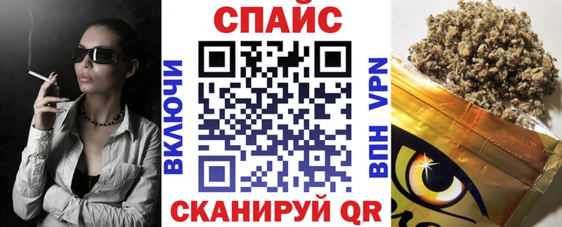 купить наркотик  ссылка на мегу вход  Бутират 99%  Отрадная 