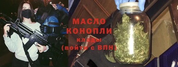 сатива Баксан