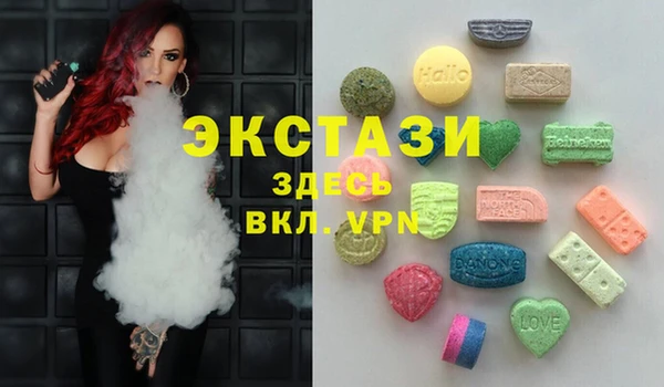 гашишное масло Балабаново