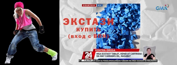 сатива Баксан