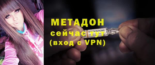 сатива Баксан