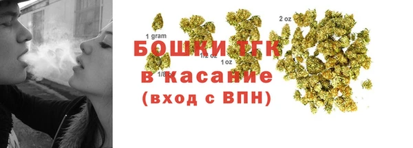 гашишное масло Балабаново