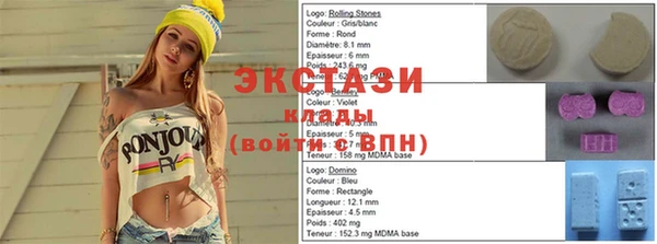 гашишное масло Балабаново