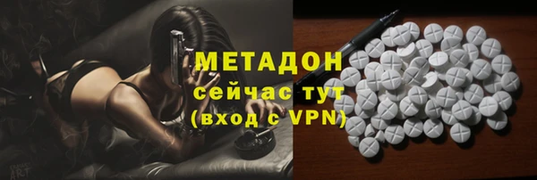 гашишное масло Балабаново