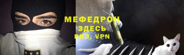 гашишное масло Балабаново