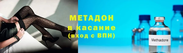 сатива Баксан