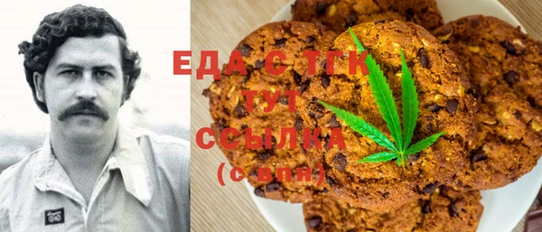 сатива Баксан