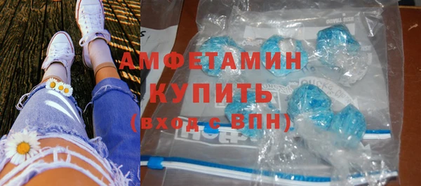 гашишное масло Балабаново