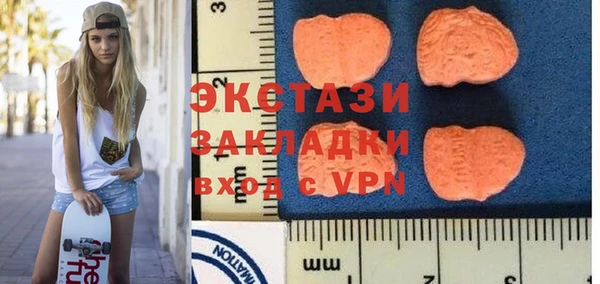 гашишное масло Балабаново