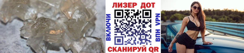 закладки  Отрадная  Лсд 25 экстази кислота 