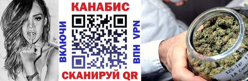 Бошки марихуана ГИДРОПОН  Отрадная 
